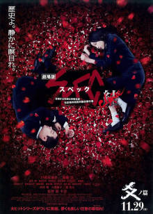 『补链』『你的甜心雪碧』自己整理的露脸大秀精华合集【14v/6.09g】【百度云】